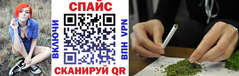 МЕГА онион  Тында  Бутират буратино  купить наркоту 