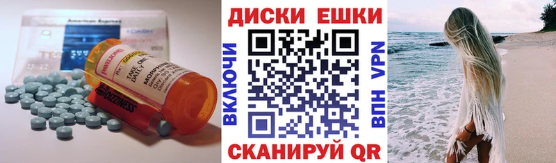 Экстази TESLA  наркошоп  Тында 