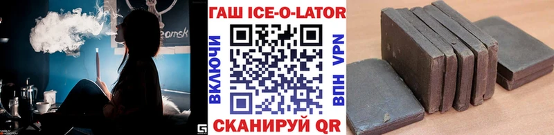сколько стоит  Тында  ГАШИШ 40% ТГК 