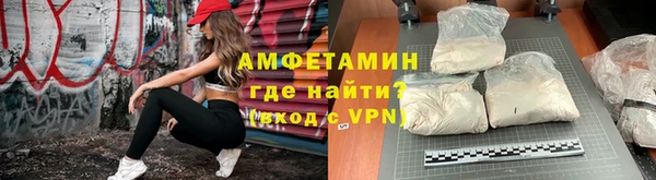 метадон Протвино