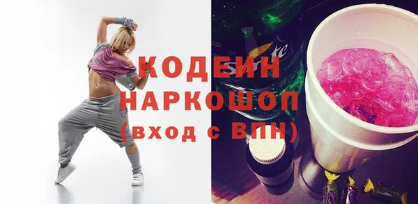 mix Приозерск