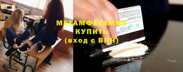 mix Приозерск