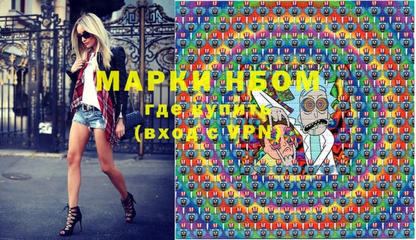 mix Приозерск