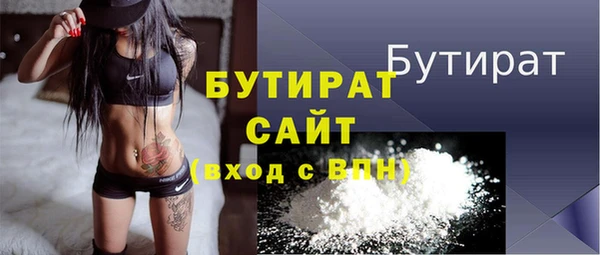 mix Приозерск