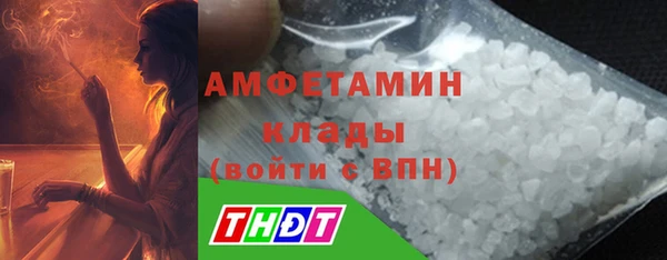 mix Приозерск