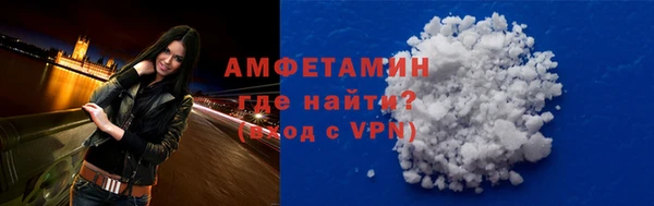 mix Приозерск