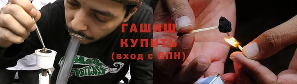 mix Приозерск