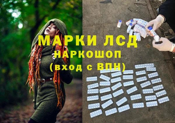 mix Приозерск