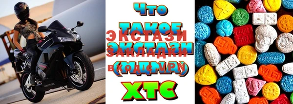 mix Приозерск