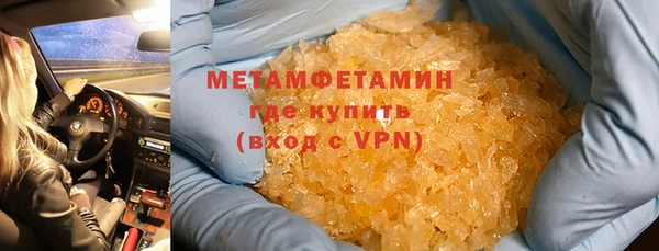 mix Приозерск