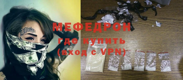 mix Приозерск