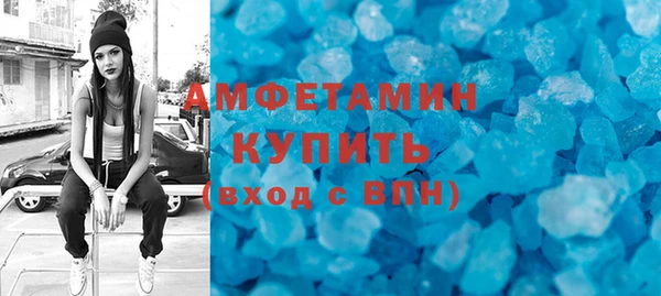 метадон Протвино
