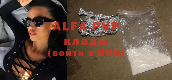 mix Приозерск