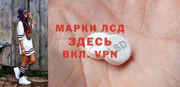 метадон Протвино