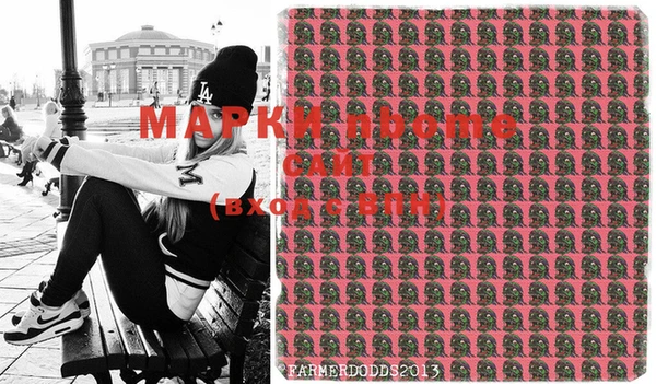 mix Приозерск