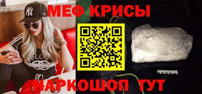 марки nbome Среднеуральск
