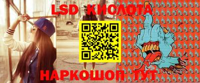 марки nbome Среднеуральск