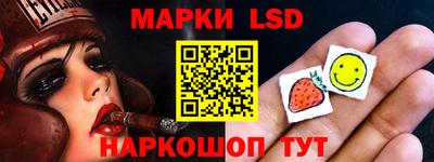 марки nbome Среднеуральск
