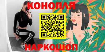эйфоретик Татарск
