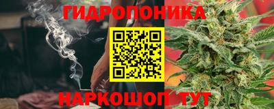 синтетический гашиш Тверь