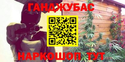 марки nbome Среднеуральск