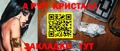 марки nbome Среднеуральск