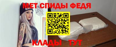 марки nbome Среднеуральск