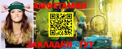марки nbome Среднеуральск