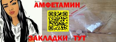 марки nbome Среднеуральск