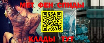 марки nbome Среднеуральск