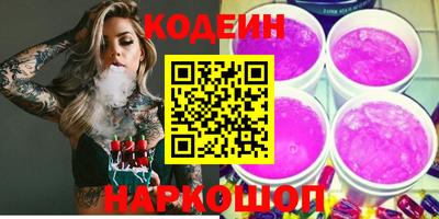 марки nbome Среднеуральск