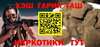 марки nbome Среднеуральск