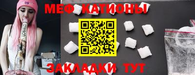 синтетический гашиш Тверь