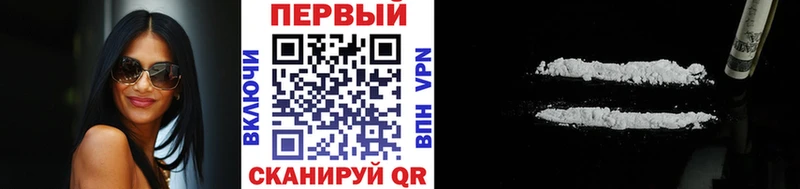 Первитин мет  мориарти Telegram  Тында 
